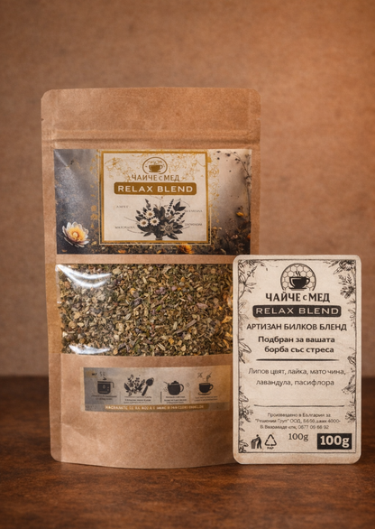 Релакс бленд – Чай 50 дози